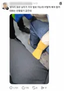 지하철 옆자리 앉은 남자가 자꾸 발로 미는데 어떻게 해야할까.jpg