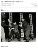 '저 게시판'보고 원래는 안저랬는데 같은 말 안하는게 좋음