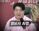 이재미나이 정권이 알려주는 '바닥 밑에 지하가 있다'