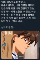 건담과 프리큐어의 공통점