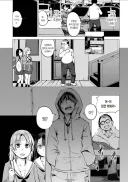 아들한테 좋은거 시켜주는 아버지 manga