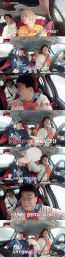 대패 삼겹살 탄생 비하인드 스토리