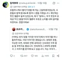 죽어서 해보고 싶은거 생겼음