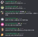 속보)보석 10만선 붕괴