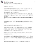 물주도 베라 떠나네