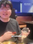 롤)369햄은 못 해도 까면 안됨