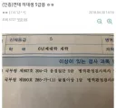 군대 종결 1티어.jpg