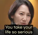 정치학자인 김지윤 박사님이 남의시선을 너무 신경쓸때 친한친구가 해줬던 말을 듣고 삶의시선을 바꾼 이유