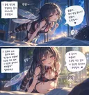 (약후) 모기 웽웽거리는 소리 나는 이유 글 보고