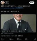 정용진, 이마트 직접 이끈다