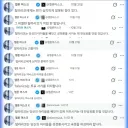 폭주 중인 일론 머스크