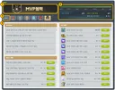 MVP작(엠작)에 대한 자세한 설명 및 효율