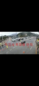 김밥 김천축제 실시간