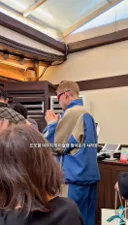 한국에 삼계탕 먹으러 온 외국 유명인
