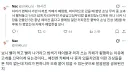 자리 편해서 가던 디저트 카페가 폐업했다.jpg