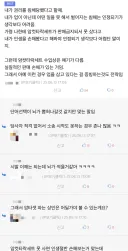 야겜 합법화 소송거는데 왜 야겜을 만들면서 소송함?