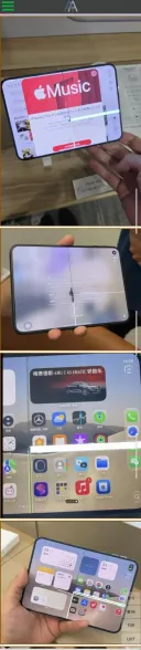 애플 듀오. 액정 깨진 사진들이 속속 나오는데..