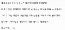 콜옵에 미국이 쳐맞는 스토리가 나와도 좋아할까?