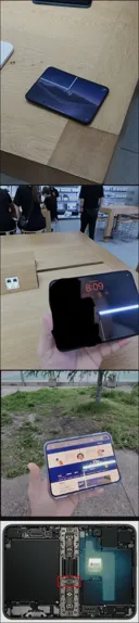 아이폰 듀오 크랙 발생
