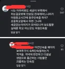 음주운전 사라지지 않는 이유
