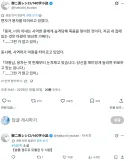슬플 정도로 뒤틀린 마왕과 용사