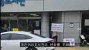 남성도 출입 가능해진 제천 여성도서관 근황