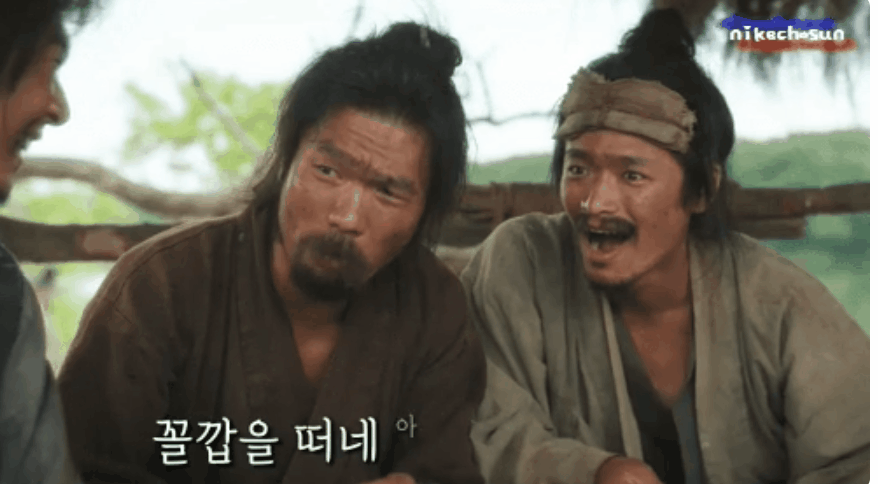 며칠 전 창원 산지직송 폭행 영상