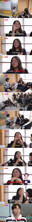 코딩 배워서 하고 싶은 일이 확실한 여고생.jpg