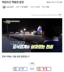 어제자 펨코 근황 jpg