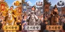 그러니까 무협물은 이런 분위기 인거지?