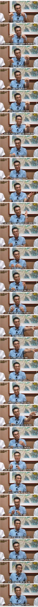지방 실력있는 의사들이 서울로 가는 이유