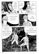 치킨 호크들의 심리