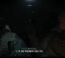 모던 워페어 4 논란