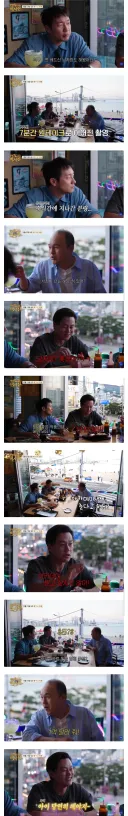 아카데미 상을준데도 게이쎅쓰씬 안한다는 이서진