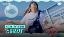BTS 의 위대함