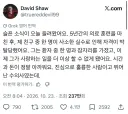 수년간 공부한 의사 일을 실수로 잃은 사람