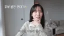 의사는 못 찾아낸 희귀병을 GPT가 진단해준 유튜버
