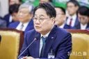 LH 사장 이재명 정부 3년 후 공급 본격화 집값 바로 폭락할 것