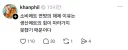 소비에트 연방의 해체 이유