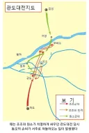 (삼국지) 조조와 서주 사람의 훈훈한 일화