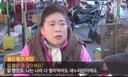 브라질은 보복관세 사주하고. 국힘은 총쏴달라고 사주하고. 브라질 대선 D-1