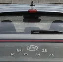 현대 차주분들의 센스
