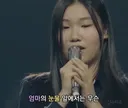 가장 힘들었던 기억이 엄마의 첫 눈물을 봤을 때라는 13살