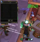 와우)12.1.5패치에 추가된 마틸듀 오스릴
