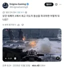 콜옵) 한국인 입장에서 어이가 털리는 외국 댓글들