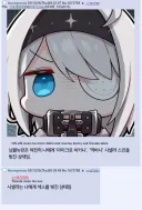 이터널리턴)문득 해외에서는 이 게임 반응이 어떨지 궁금해졌다