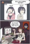트위터에서 공짜 레즈짤을 얻는법