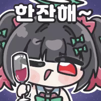 젠레스) 록시 스캠얘기는 너무 멀리갔고