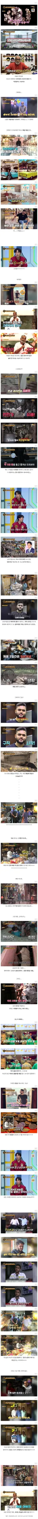 인도 부자가 정신차린 이유.