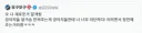 x 댕댕이 앞가슴 쓰다듬기에 담긴 의미twt